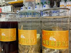 -乔家满族八大碗(流水沟店)