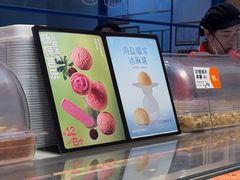 -東更道点心行(邯郸邯山万达店)
