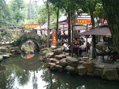 -兴福老面馆(寺路街店)