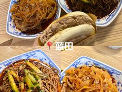 -晓峰手工擀面皮(新民街总店)