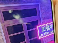 -关你鬼室大型密室逃脱(佛山创意园店)