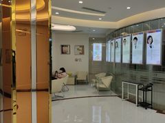 -泰康拜博口腔(凯迪大厦店)