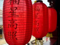 -钦赐仰殿道观