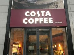门面-COSTA COFFEE(济南振华商厦店)