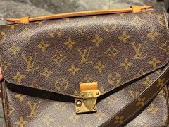 -瀚丰名品黄金钻石奢侈品回收寄卖