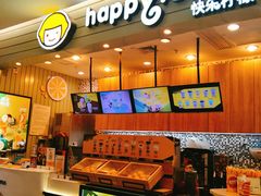-快乐柠檬happylemon(印象城店)