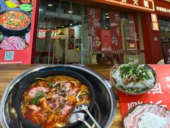 -笔记安顺夺夺粉火锅(龙湾万达店)