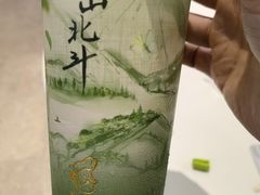 -丘大叔柠檬茶(乐峰广场分店)