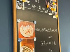 -Be Lived Cafe比例咖啡(摩天轮店)