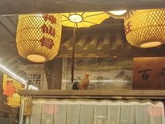 -永安水煮活鱼·仪征土菜院子
