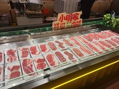 -小明家·鲜牛肉自选火锅(中街店)