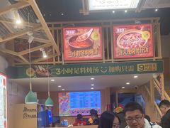 -华记煲仔华·煲仔饭(市桥易发店)