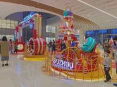 -楼兰新疆主题餐厅(苏州中心店)