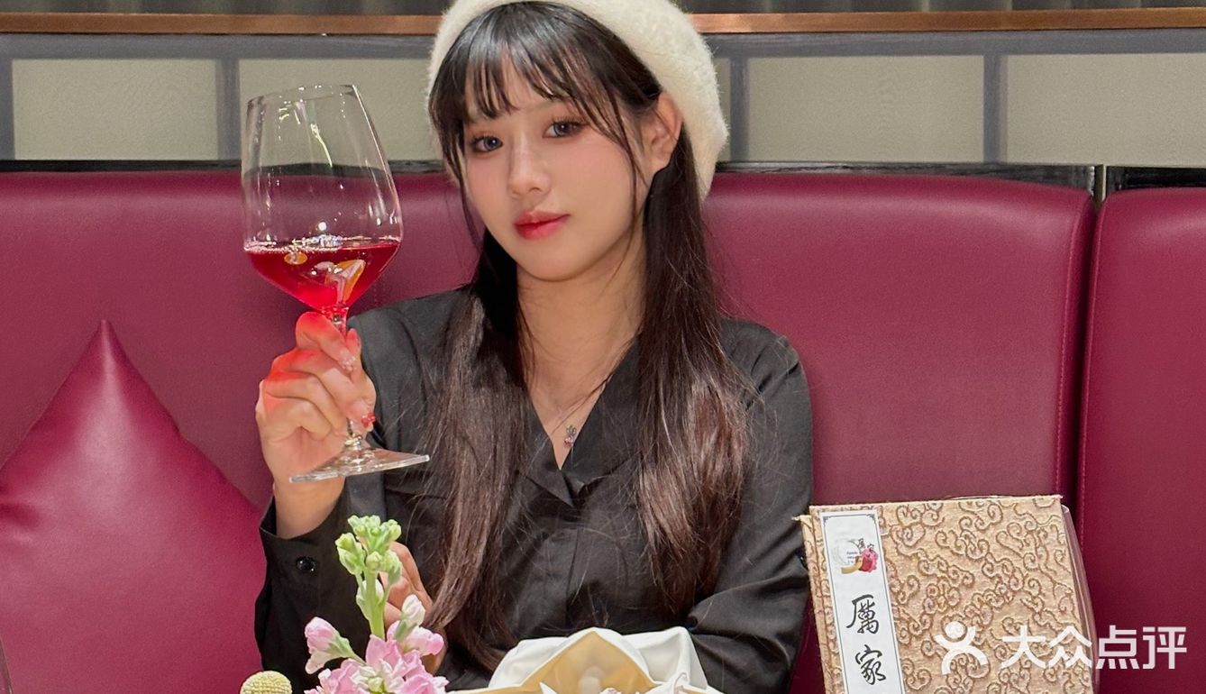 今天也是狠狠高级了一波！！