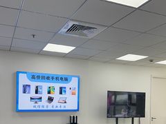 -华硕笔记本电脑售后维修(华博科技大楼店)