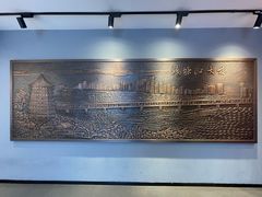 -钱塘江大桥陈列馆