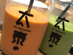 -太泰(万象城店)