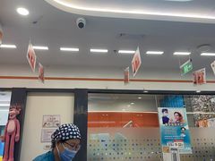 -极橙儿童齿科矫正中心(奥城店)