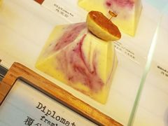 -TIENSTIENS将将(三里屯店)