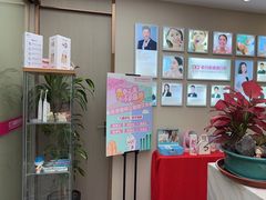 -希玛爱康健口腔(南山海岸城店)