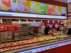 -椒锅锅·麻辣香锅(宝地广场城市集市店)