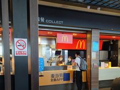 -麦当劳(宁波火车高铁站店)