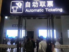 -南昌站
