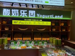 -北方暖暖温泉洗浴(沈阳北站店)