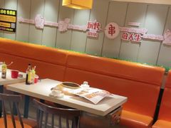 -钱锋炭缸烧烤(扶余路直营一店)