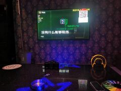 -大溪地量贩KTV(合肥1912店)