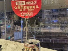 -七欣天(浦东羽山乐坊店)