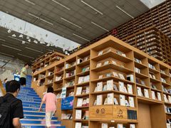 -朵云书院(滴水湖店)