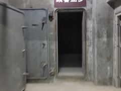 -丽达购物中心(崂山店)