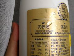 -盒马鲜生(曜一城店)