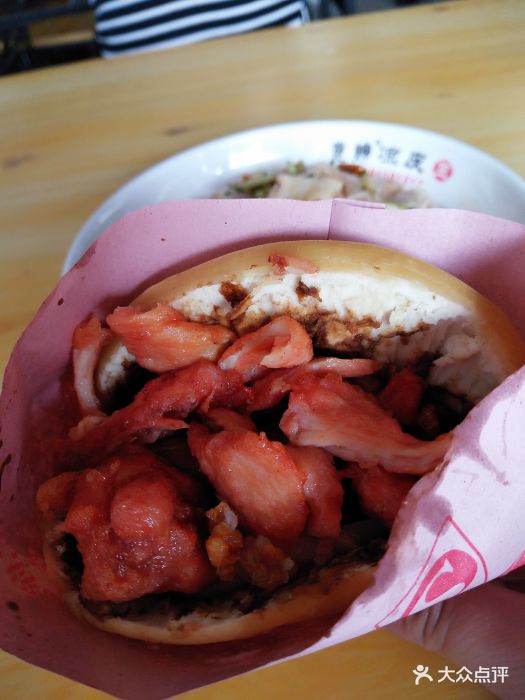 姜辉凉皮王(富强店)图片 - 第3张