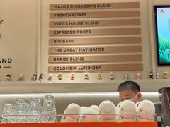 -Peet's 皮爷咖啡(海雅缤纷城店)