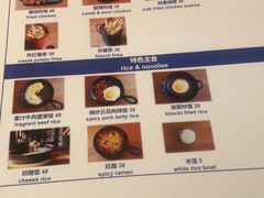 菜单-勾勾锅(联宝公寓店)