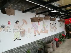 大堂-客家大院·非遗赣南客家菜(郁孤台店)