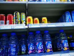 -农工商超市(金沙江路店)