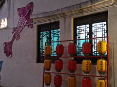 -墨池公园