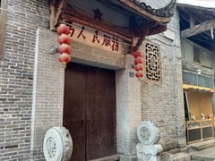 -芙蓉镇景区