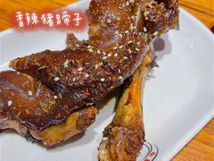 麻辣猪手-本色.小马哥烧烤(五一路总店)