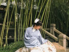 -竹吟山房