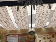 -和平大悦城