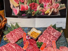 -丸藏和牛烧肉专门店(园区师惠坊店)