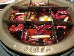-长嘉·河图火锅(长嘉汇江景旗舰店)