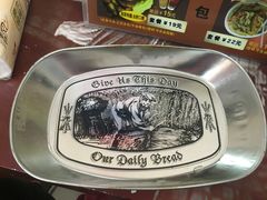 -L猪扒包(天河购书中心店)