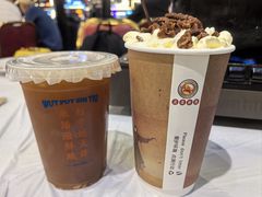 -活潑鲜跳(湖滨商业街店)