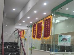 -瑞鹏宠物医院华南总院·夜诊·心脏科·骨科