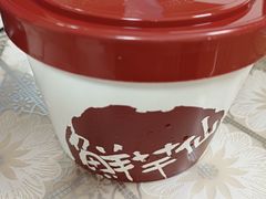 -鲜芋仙(苏州干将店)